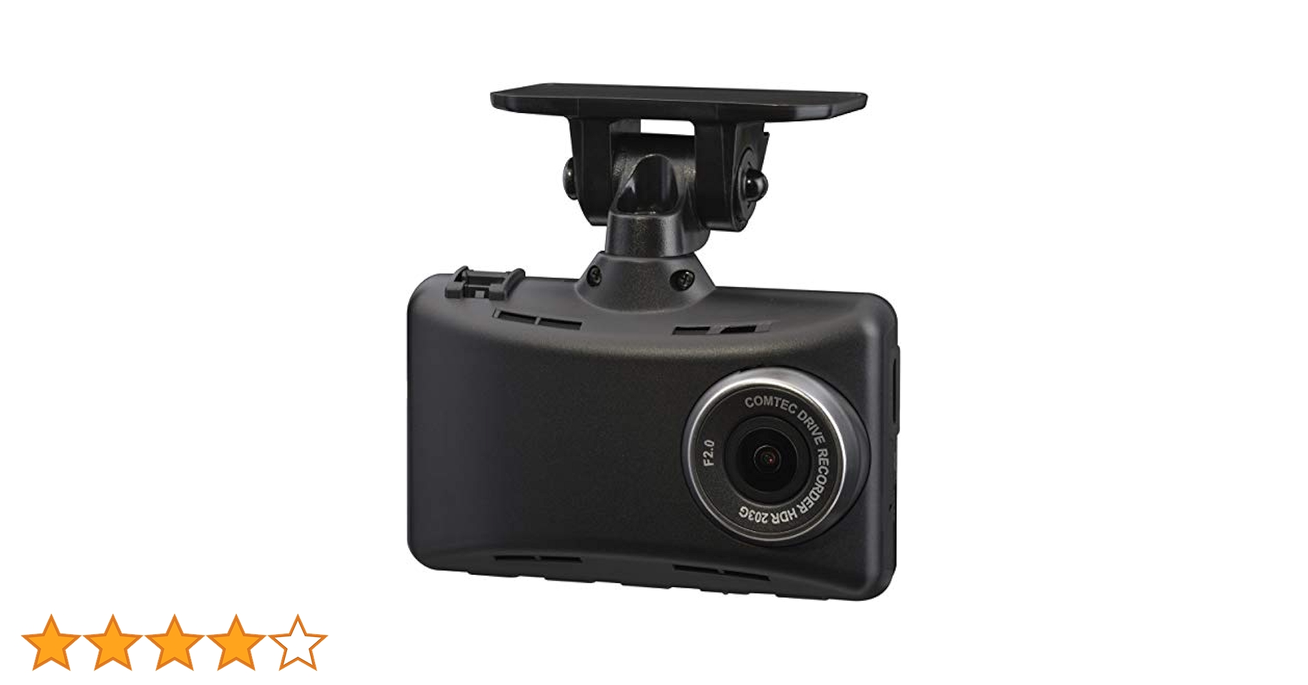 コムテック ドライブレコーダー HDR203G 200万画素 Full HD Amazon.co.jp: コムテック 車用 ドライブレコーダー 1カメラ